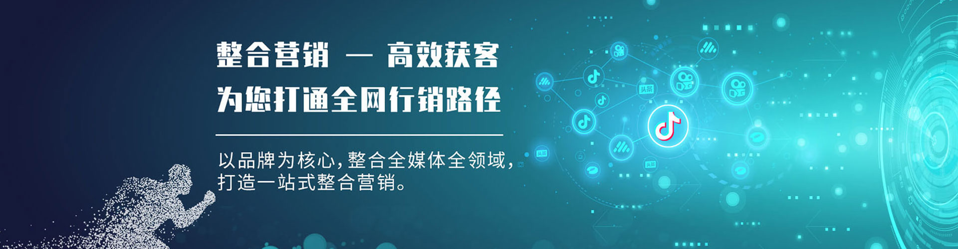 资兴百度充值返点