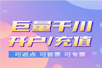 快手信息流内容运营实战技巧
