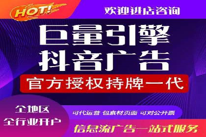 SEM关键词研究与应用案例